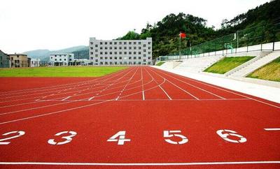 复合型塑胶跑道