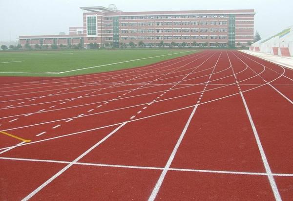 透气型塑胶跑道