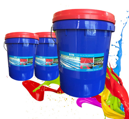 硅pu球场水性面漆